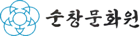 순창문화원 메인