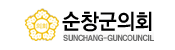 순창군의회