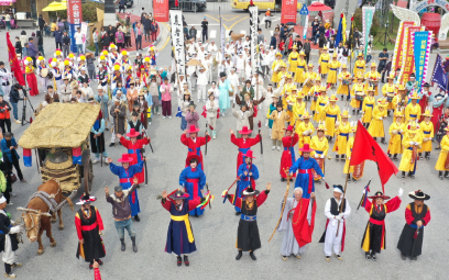 순창장류축제