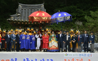 삼인문화제